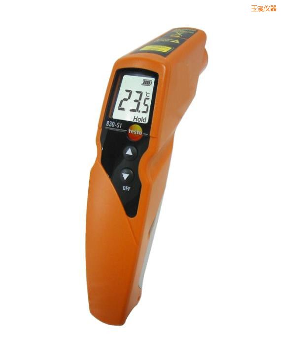 玉溪紅外測溫儀