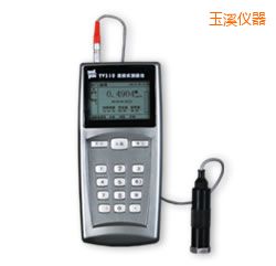 玉溪便攜式測(cè)振儀