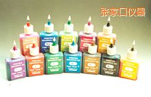 ���ҿڱ�yʽ�t��y�؃x