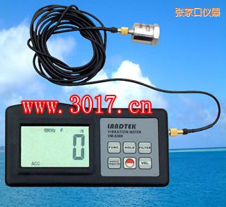 張家口振動(dòng)儀