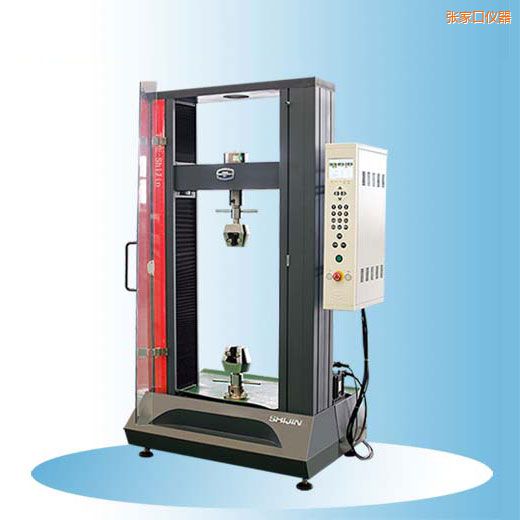 張家口時代微機控制電子式萬能試驗機