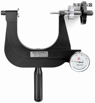 ���ҿ�С�ͱ�yʽ����Ӳ��Ӌ(j��)