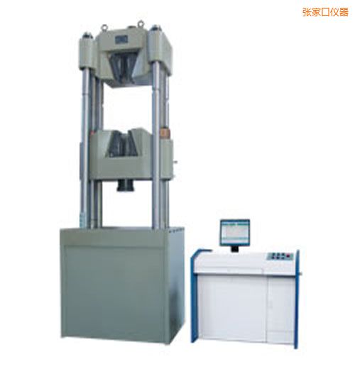 ���ҿڕr���Һ�ŷ��f��ԇ�C(j��)