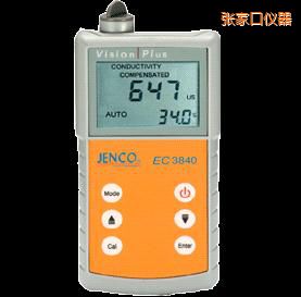 ���ҿ���������JENCO 3840��yʽ늌��ʃx/TDS/�}�Ȝyԇ�x