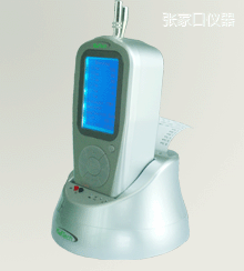 ���ҿڼ���m������Ӌ(j��)��(sh��)��