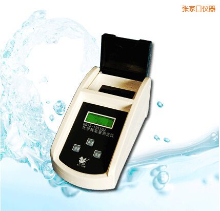 ���ҿڻ��W(xu��)�������y���x