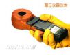 接地阻抗測(cè)試儀