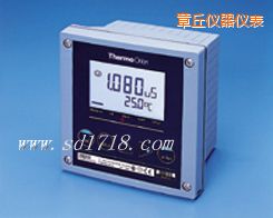 章丘電導率在線分析儀