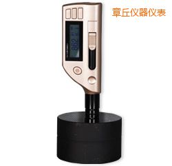 章丘一體化便攜式里氏硬度計