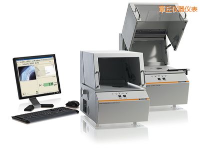 章丘X射線熒光測(cè)試儀