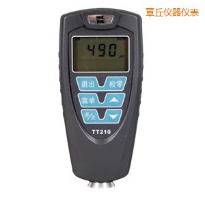 章丘覆層測(cè)厚儀