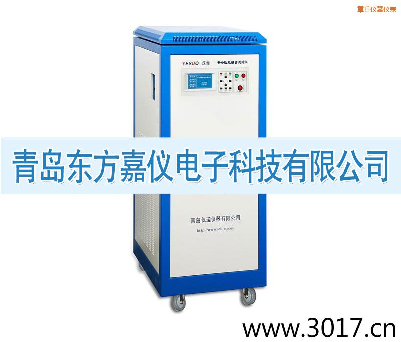 章丘安全性能綜合測(cè)試儀(三相六合一)