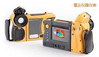 章丘紅外熱像儀