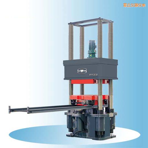 章丘時代微機(jī)控制電液伺服壓力試驗機(jī)