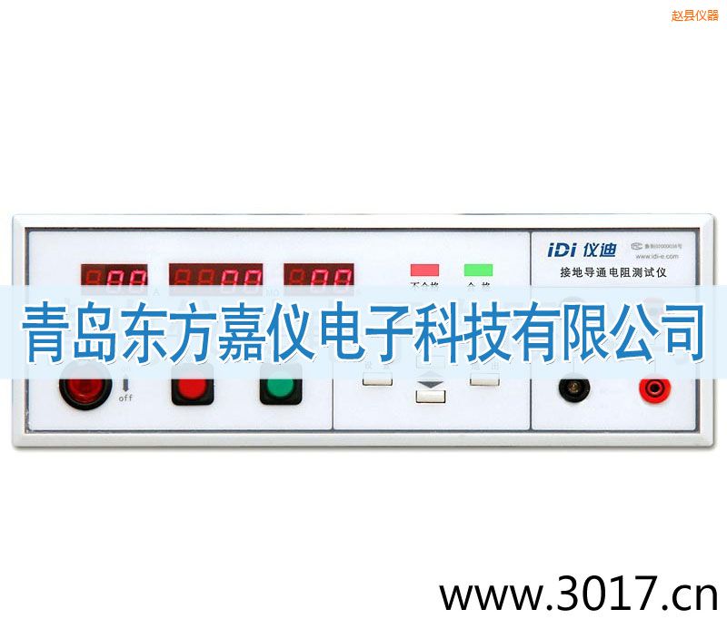 �w�h�ӵ����yԇ�x