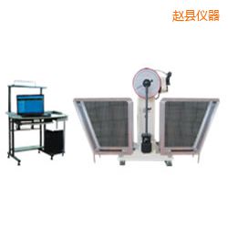 趙縣JB-W300A I/C懸臂梁/簡支梁擺錘沖擊試驗機