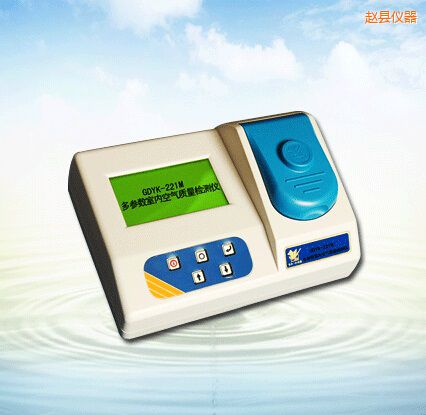 趙縣多參數(shù)室內(nèi)空氣質(zhì)量檢測(cè)儀