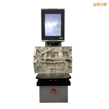 �w�hȫ�Ԅ�(d��ng)����Ӳ��Ӌ(j��)