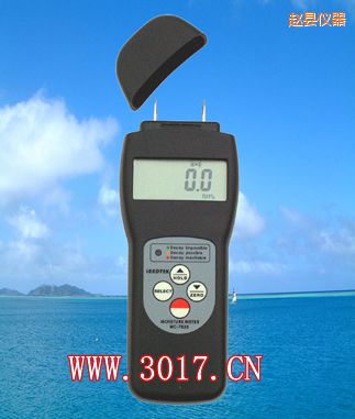 �w�h�๦��ˮ�݃x