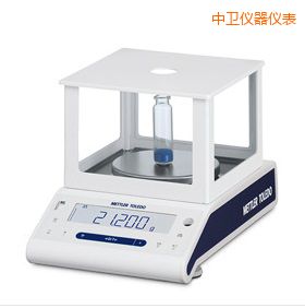 中衛(wèi)電子天平,320g,0.001g