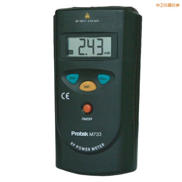 中衛(wèi)射頻功率計(jì)