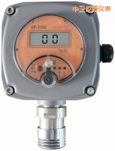 中衛(wèi)可燃?xì)怏w檢測(cè)探頭