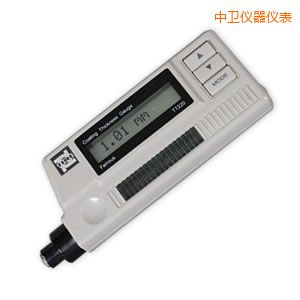 中衛(wèi)覆層測(cè)厚儀