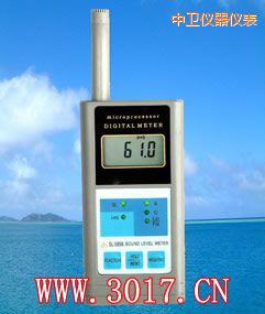 中衛(wèi)多功能聲級計(多功能噪音計)