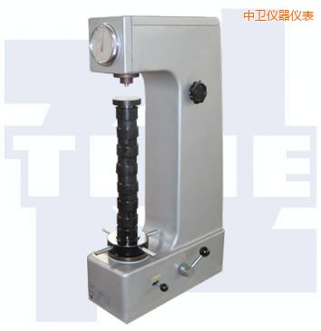 中衛(wèi)時(shí)代高行程手動(dòng)洛氏硬度計(jì)