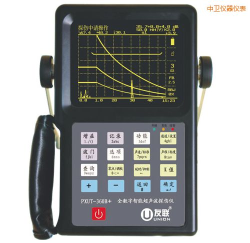 中衛(wèi)全數(shù)字智能超聲波探傷儀
