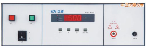 中衛(wèi)9115耐壓測試儀