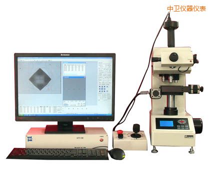 中衛(wèi)全自動顯微維氏硬度計(jì)