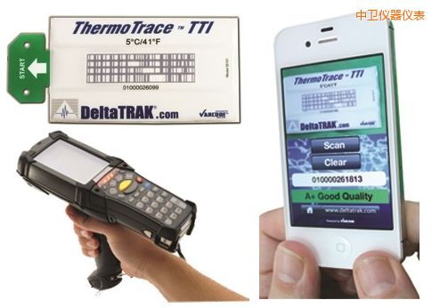 中衛(wèi)DeltaTRAK ThermoTrace TTI 服務(wù)