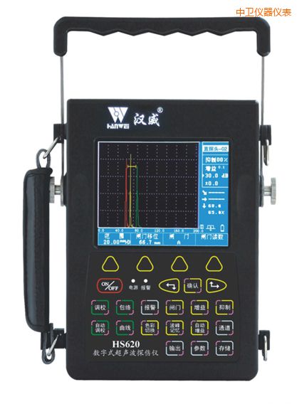 中衛(wèi)數(shù)字式超聲波檢測(cè)儀