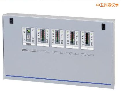 中衛(wèi)固定式氣體檢測(cè)儀控制器