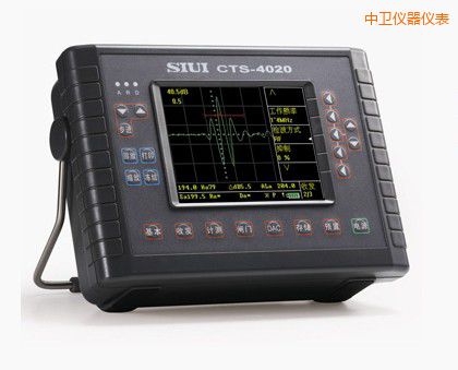 中衛(wèi)數(shù)字超聲探傷儀