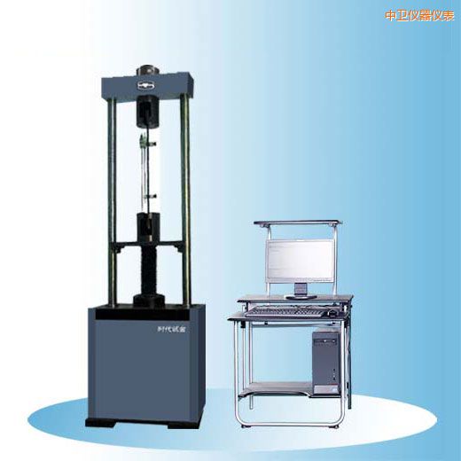 中衛(wèi)時代微機(jī)控制電子式松弛試驗機(jī)