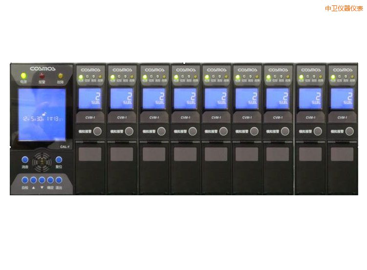 中衛(wèi)氣體檢測(cè)報(bào)警器系統(tǒng)