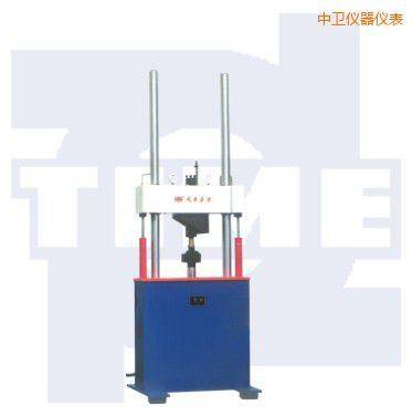 中衛(wèi)電液伺服動(dòng)靜萬能試驗(yàn)機(jī)