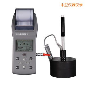 中衛(wèi)時(shí)代里氏硬度計(jì)
