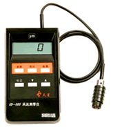 中衛(wèi)渦流測厚儀