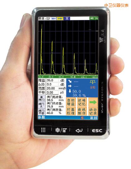 中衛(wèi)數(shù)字式超聲波檢測儀