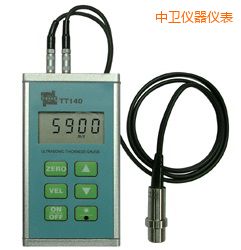 中衛(wèi)時代超聲波測厚儀