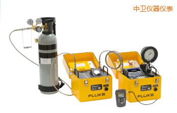 中衛(wèi)自動(dòng)壓力校準(zhǔn)系統(tǒng)