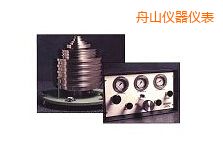 ��ɽ�߉����w����ʽ����Ӌ(j��)