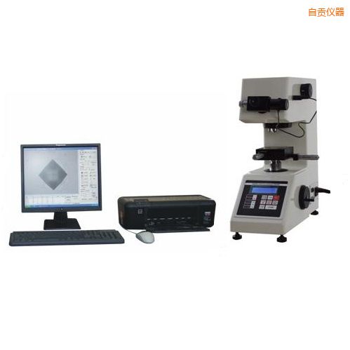 自貢顯微維氏計(jì)算機(jī)測試系統(tǒng)