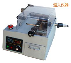 ���x�r(sh��)�����ܽ����и�C(j��)