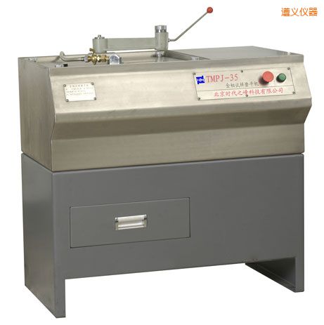 ���x����ԇ��ĥƽ�C