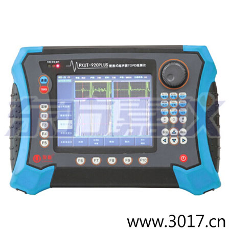 便攜式超聲波TOFD探傷儀