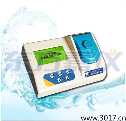 多參數水質分析儀(15種參數)